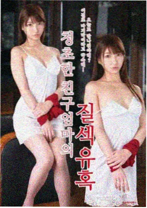 好好的时代 全集免费 高清播放
