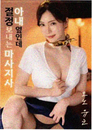 好好的时代 资讯 在线观看